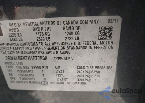 2017 Chevrolet Equinox Ls из США, поврежденный, VIN 2GNALBEK7H1577908